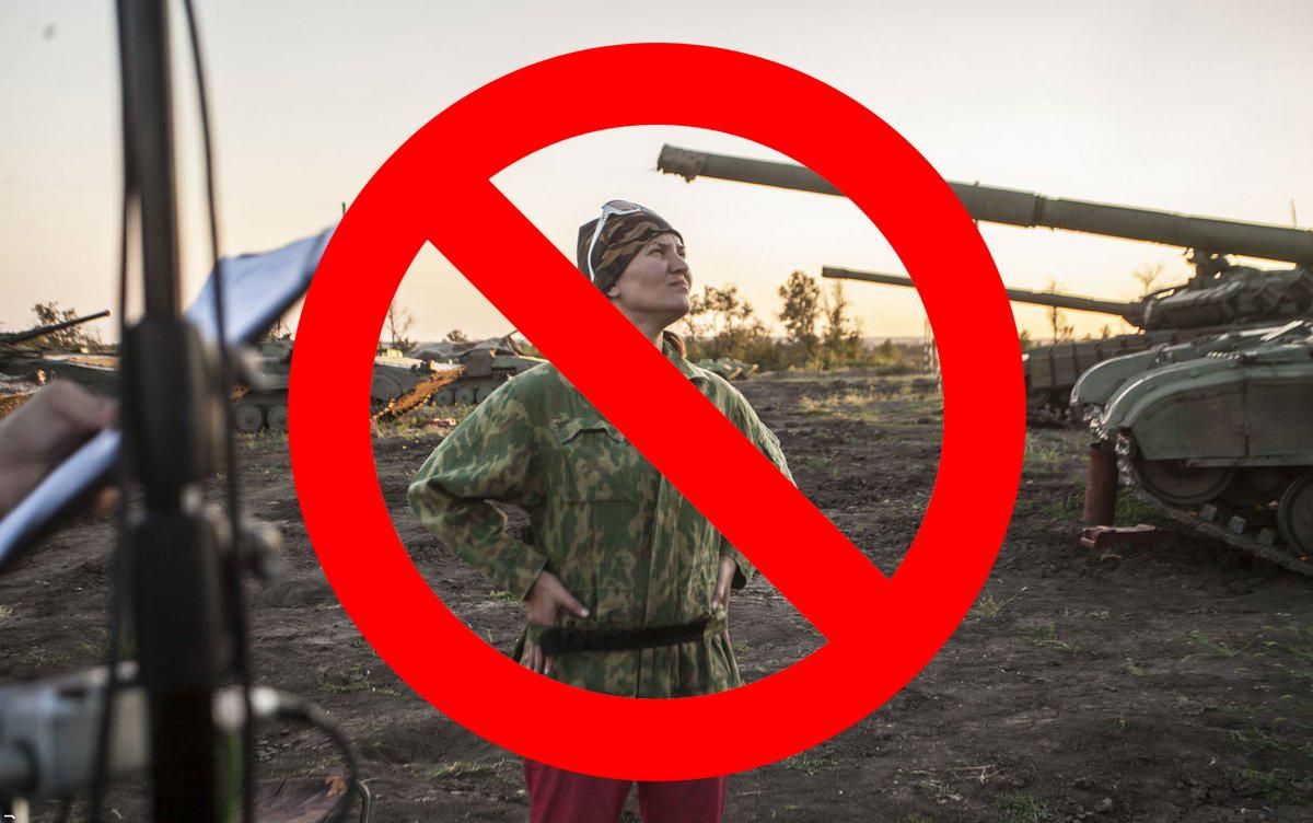 Акторів скандального фільму "Ополченочка" внесли у список загроз національній безпеці України Акторів скандального фільму "Ополченочка" внесли у список загроз національній безпеці України