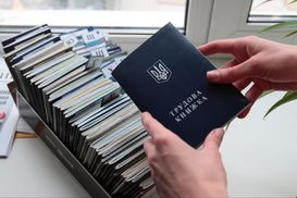 Что изменят в новом трудовом кодексе: забастовки, выплаты, наказание за буллинг