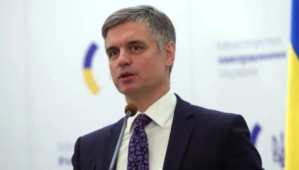 пристайко пристайко