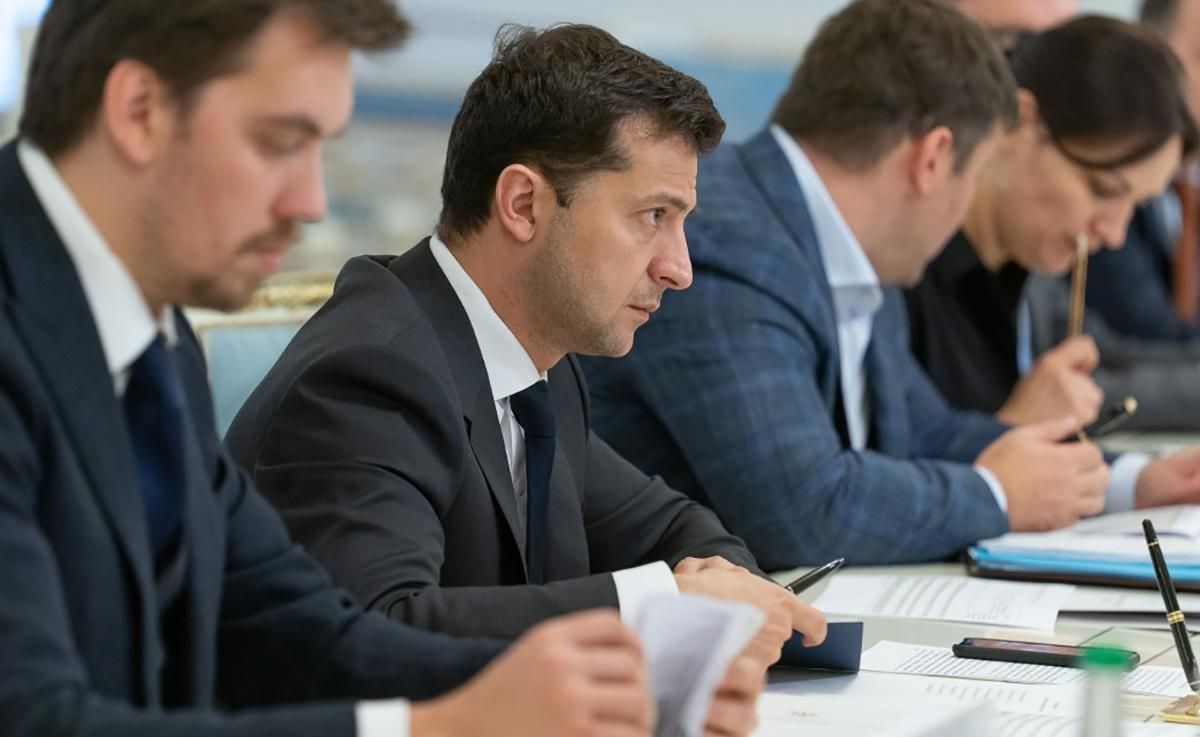 Изменения в законе об инвестициях 2019