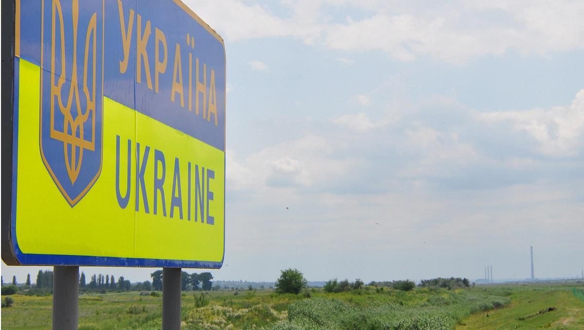 Україна повинна відновити повний контроль над державним кордоном, – Євросоюз