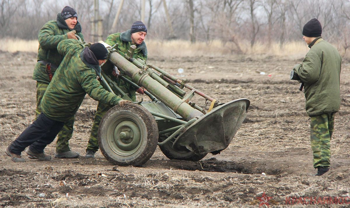 Боевики ударили из запрещенных минометов по Донбассу