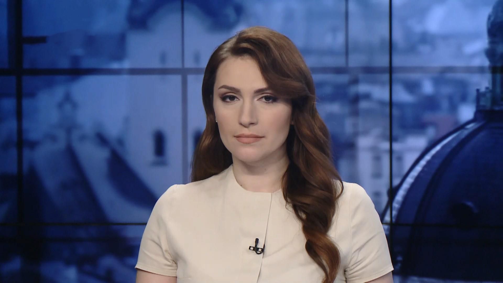 Випуск новин за 13:00: Новий скандал з Мендель. Гімн від Дзідзьо Випуск новин за 13:00: Новий скандал з Мендель. Гімн від Дзідзьо