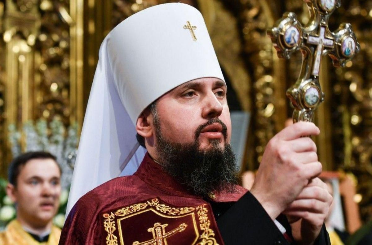 Греческая церковь признала Православную церковь Украины Греческая церковь признала Православную церковь Украины