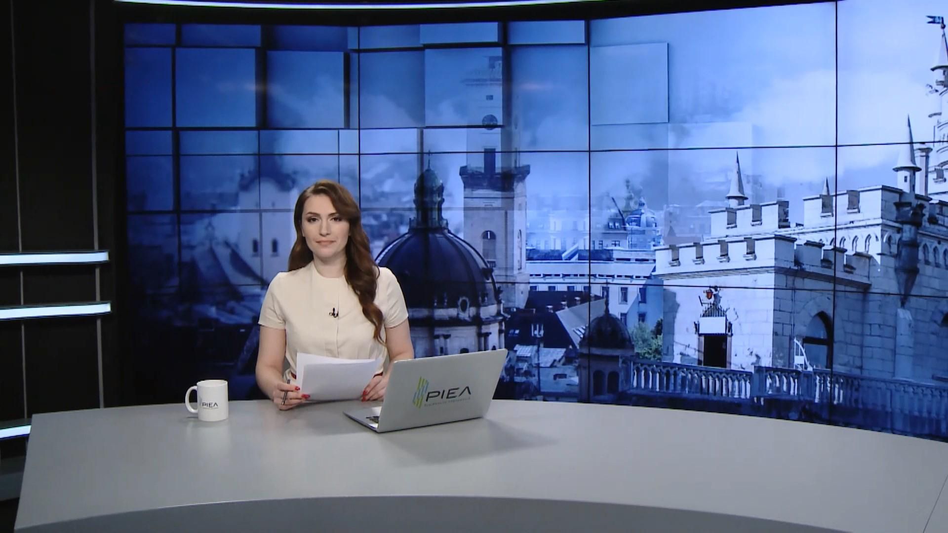 Випуск новин за 15:00: Тайфун Хагібіс в Японії. Затримання злочинного угрупування в Одесі Випуск новин за 15:00: Тайфун Хагібіс в Японії. Затримання злочинного угрупування в Одесі