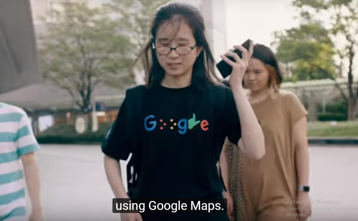 В додатку Google Maps з'явилися голосові інструкції для незрячих