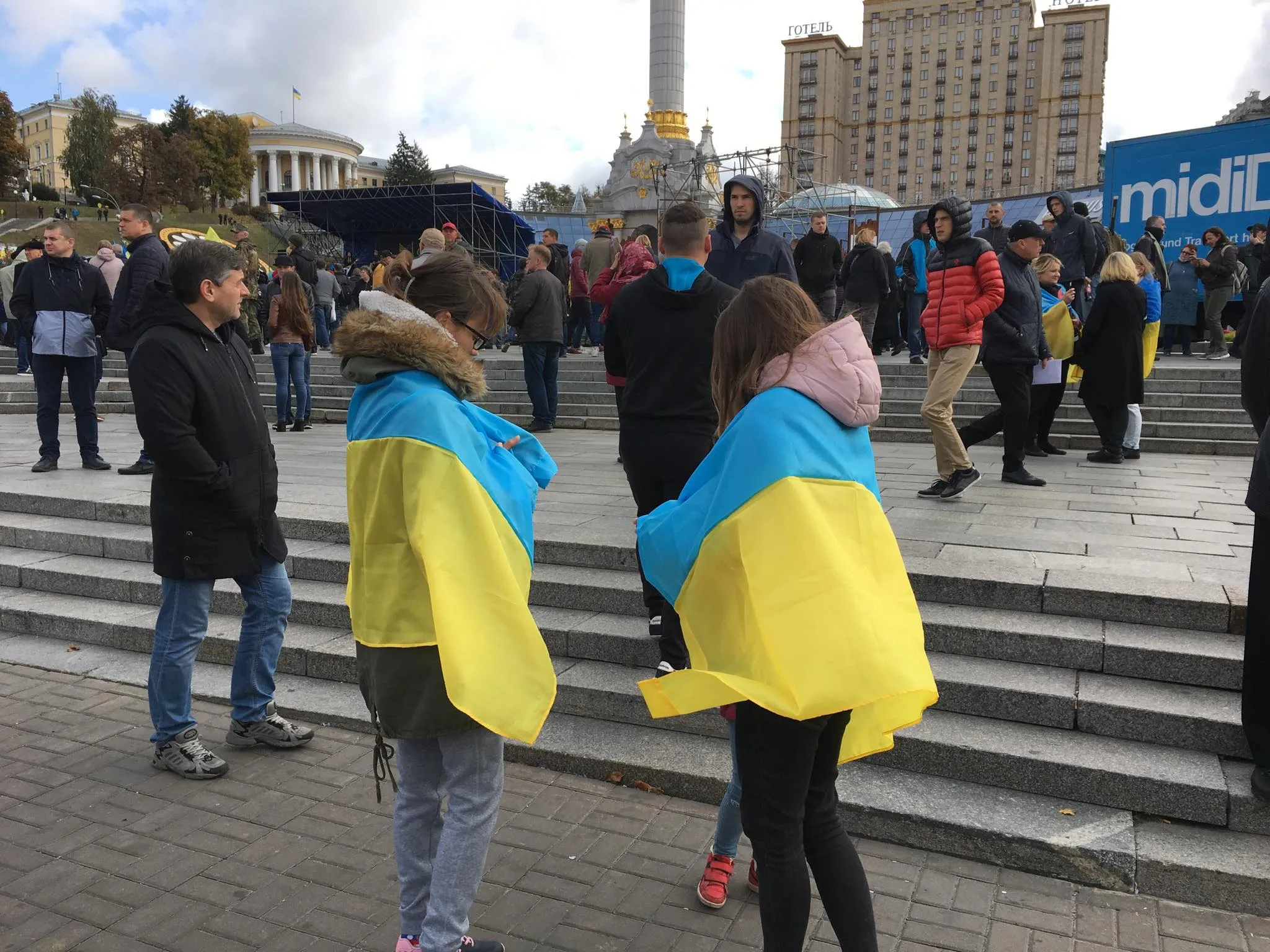 Віче на Майдані Віче на Майдані