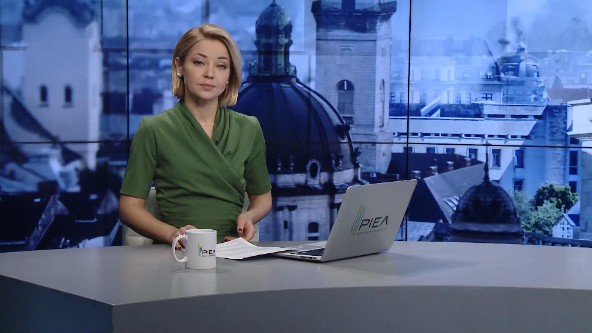 Випуск новин за 17:00: Трудове рабство в Одесі. Мітинг під офісом ОБСЄ Випуск новин за 17:00: Трудове рабство в Одесі. Мітинг під офісом ОБСЄ