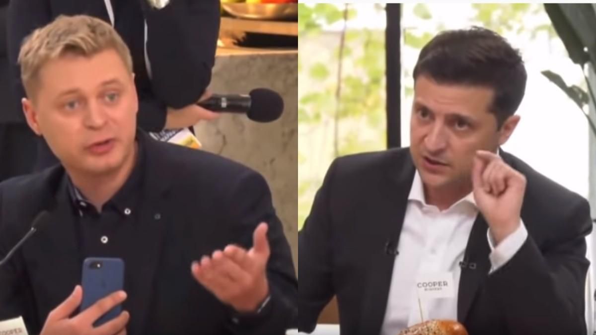 Через що зірвались на крик Зеленський і журналіст 24 каналу Через що зірвались на крик Зеленський і журналіст 24 каналу