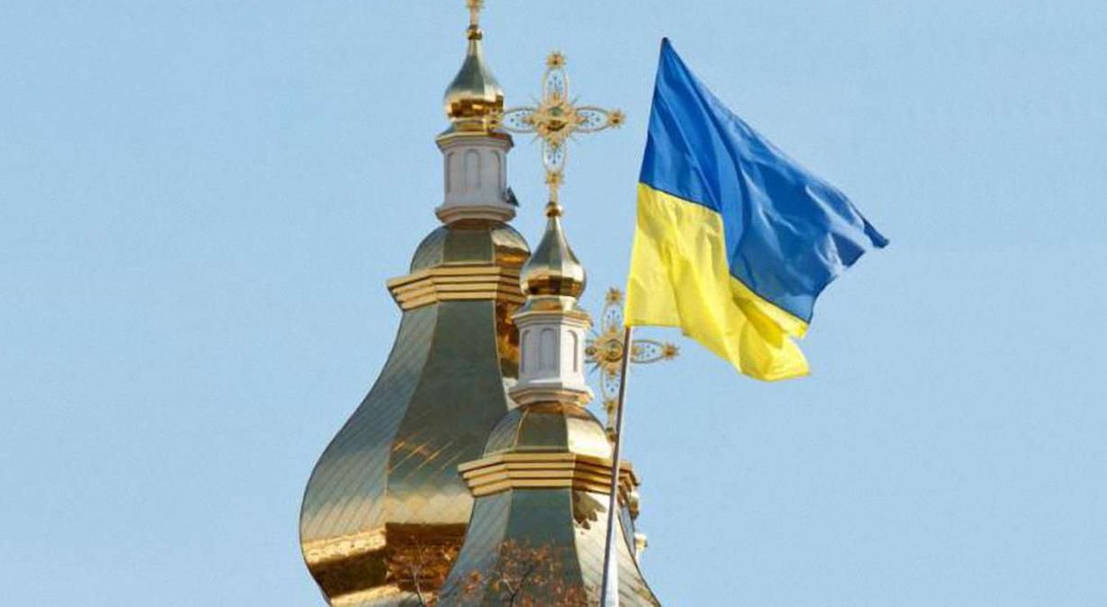 У Грузії підтримали рішення Грецької церкви щодо ПЦУ