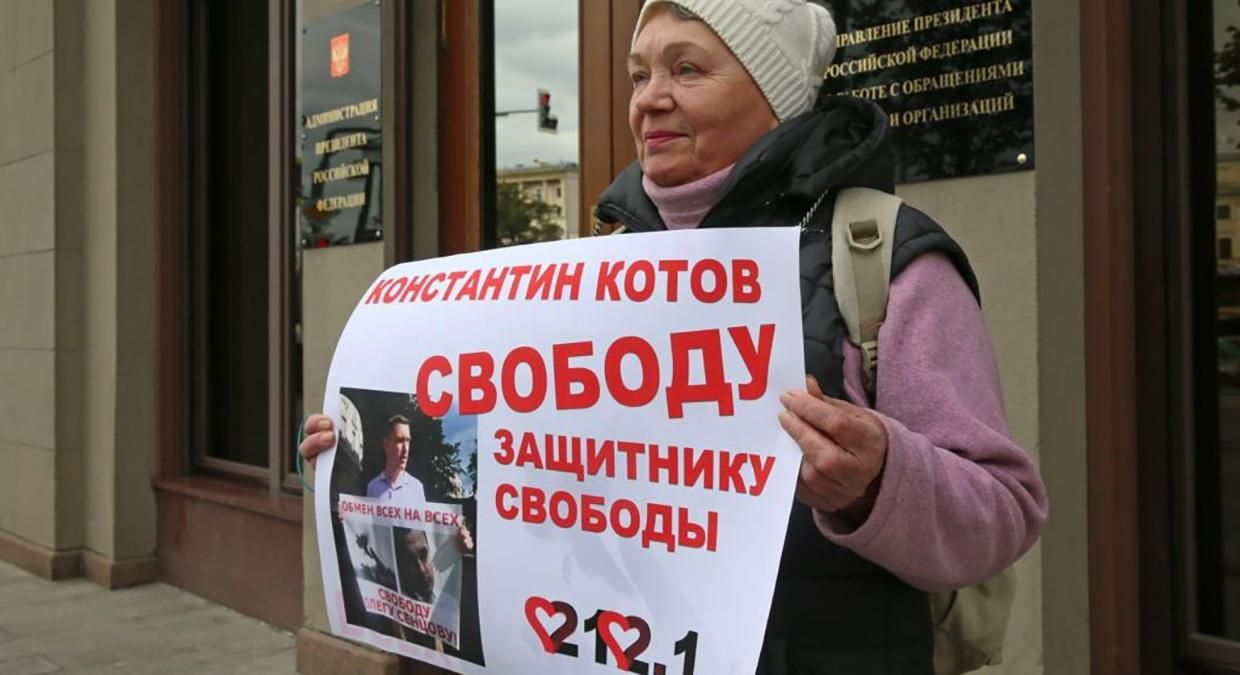 "Свободу захиснику свободи": у Москві знову протести – фото