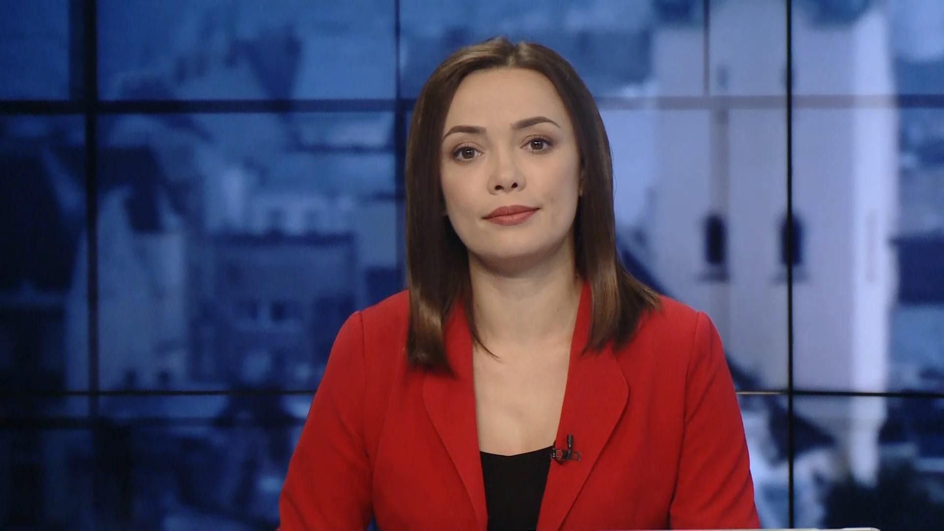 Выпуск новостей за 13:00: Хождение на работу с собакой. Взрыв в Китае Выпуск новостей за 13:00: Хождение на работу с собакой. Взрыв в Китае