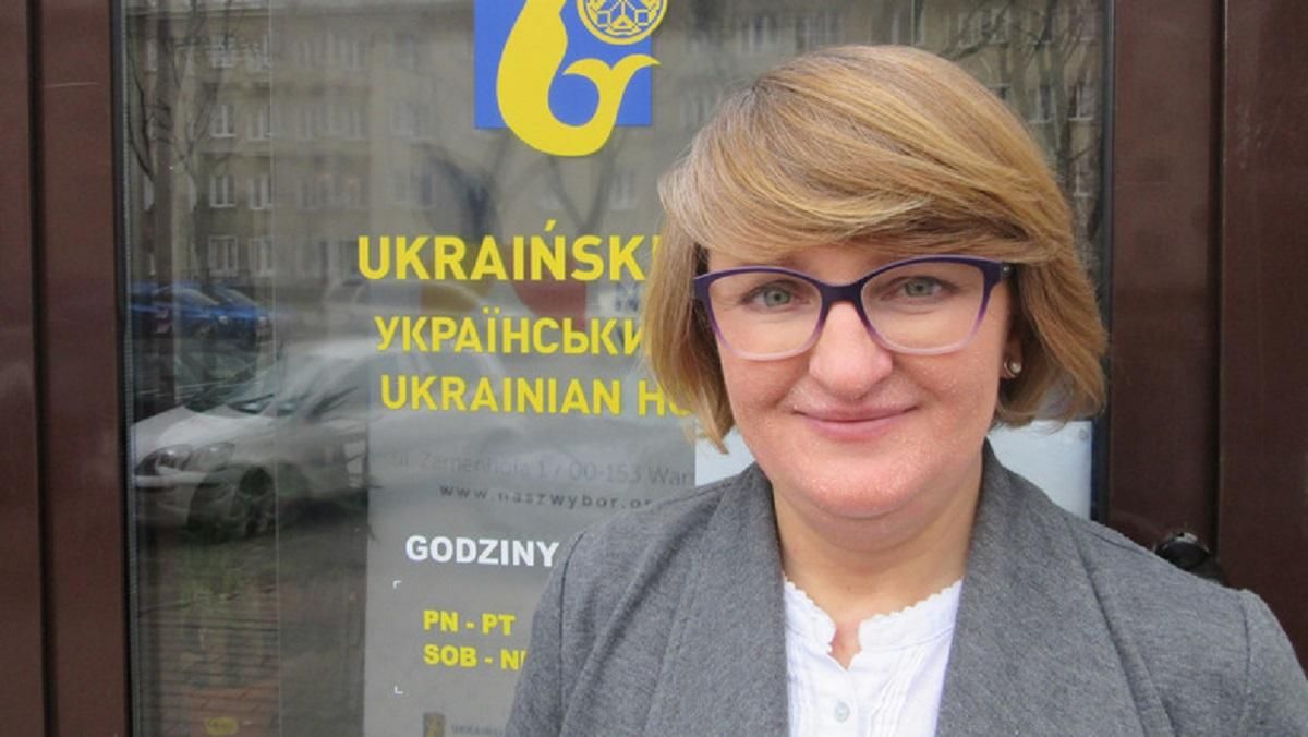 Украинка баллотируется в польский Сейм: история женщины со Львовщины Украинка баллотируется в польский Сейм: история женщины со Львовщины