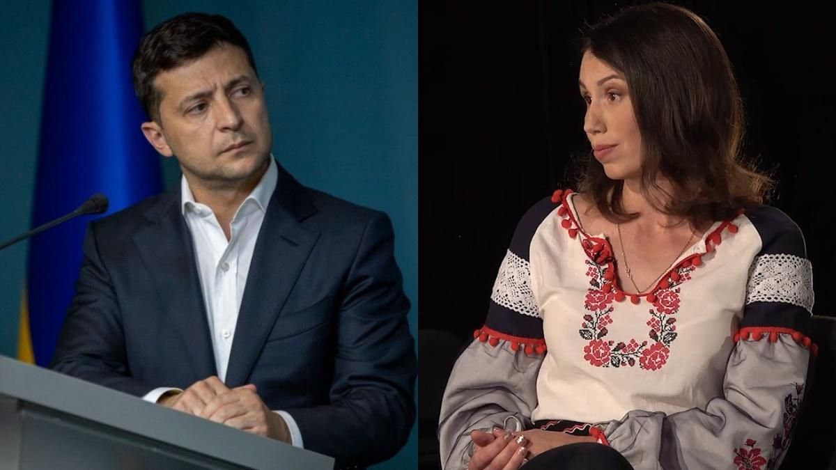 Черновол дала оценку команде Зеленского и рассказала, почему рассталась с Аваковым Черновол дала оценку команде Зеленского и рассказала, почему рассталась с Аваковым