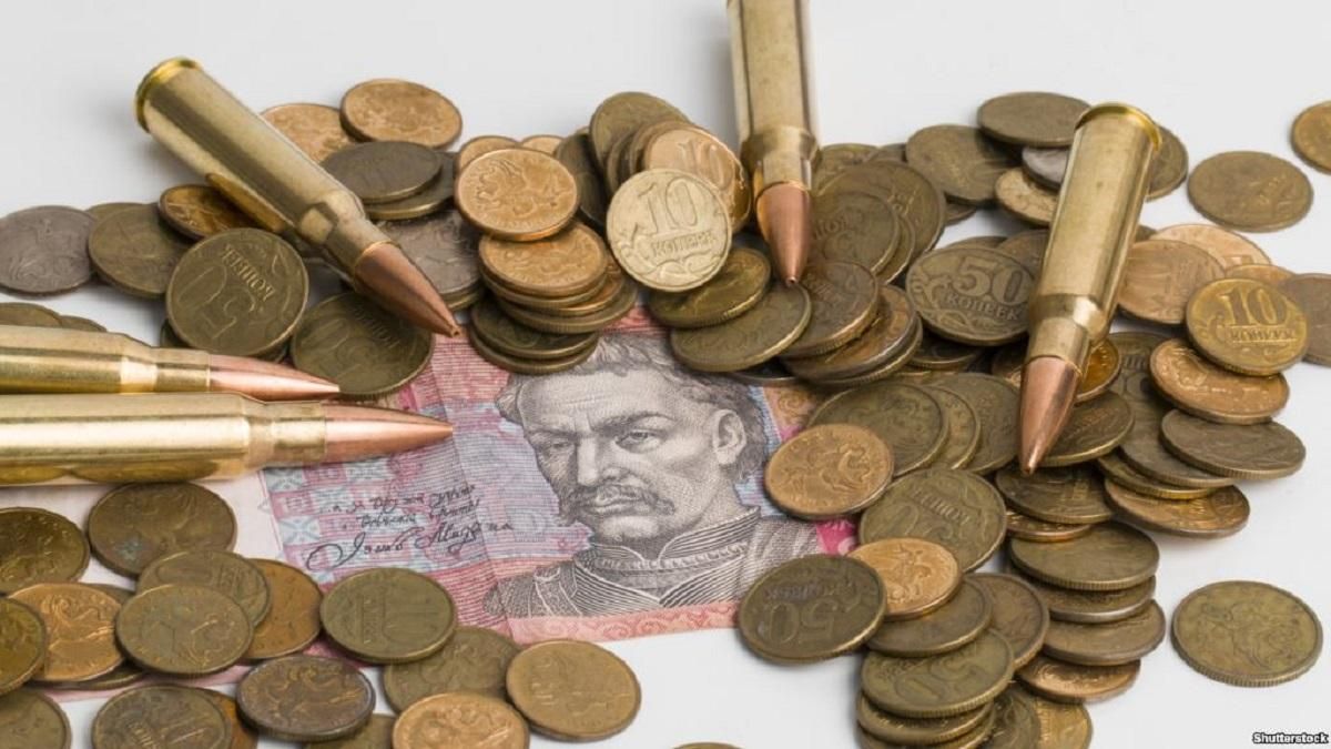 "Слуга народа" предлагает Раде отменить военный налог "Слуга народа" предлагает Раде отменить военный налог