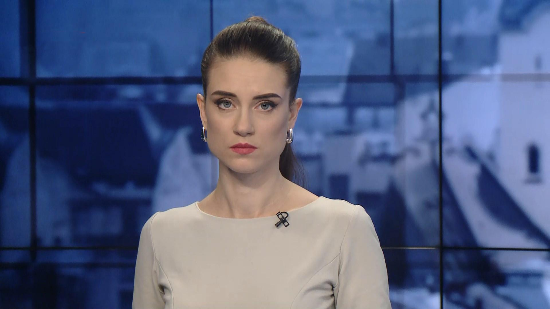 Выпуск новостей за 13:00: ЕС продлил санкции против России. Парламентские выборы в Польше