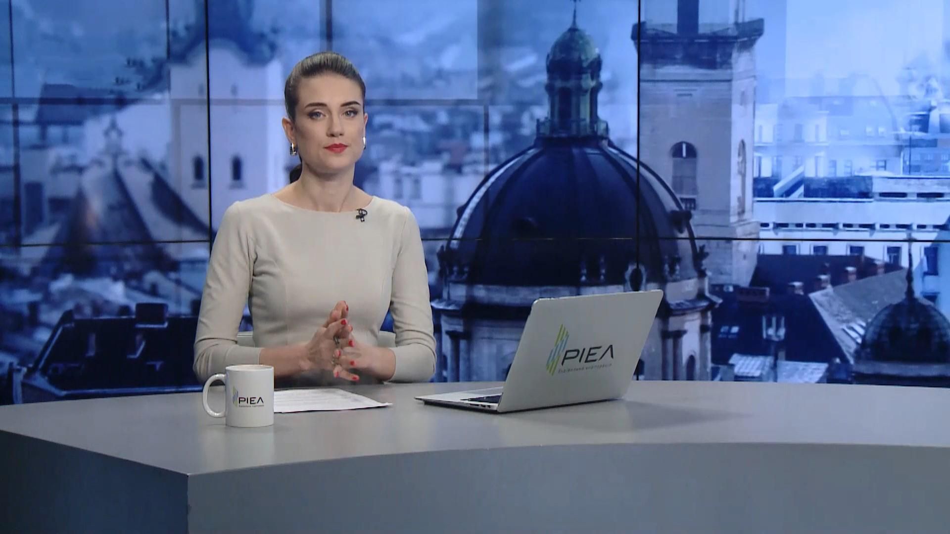 Випуск новин за 15:00: Марш за свободу Марківа. Отруєння членів ЦВК в Косово Випуск новин за 15:00: Марш за свободу Марківа. Отруєння членів ЦВК в Косово