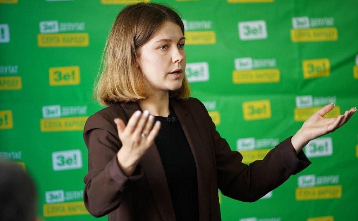 Депутатка "Слуги народу" заявила, що найближчим часом не вдасться реалізувати формулу Штайнмаєра Депутатка "Слуги народу" заявила, що найближчим часом не вдасться реалізувати формулу Штайнмаєра