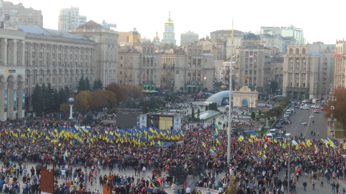Марш "Нет капитуляции!" в Киеве: полное видео