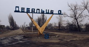 Як відбувався вивід українських військ з Дебальцеве: пояснення Муженка