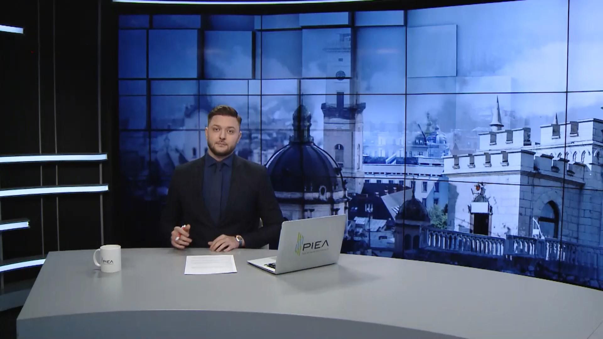 Випуск новин за 17:00: Масові акції протесту. Сирійська армія допоможе курдам Випуск новин за 17:00: Масові акції протесту. Сирійська армія допоможе курдам