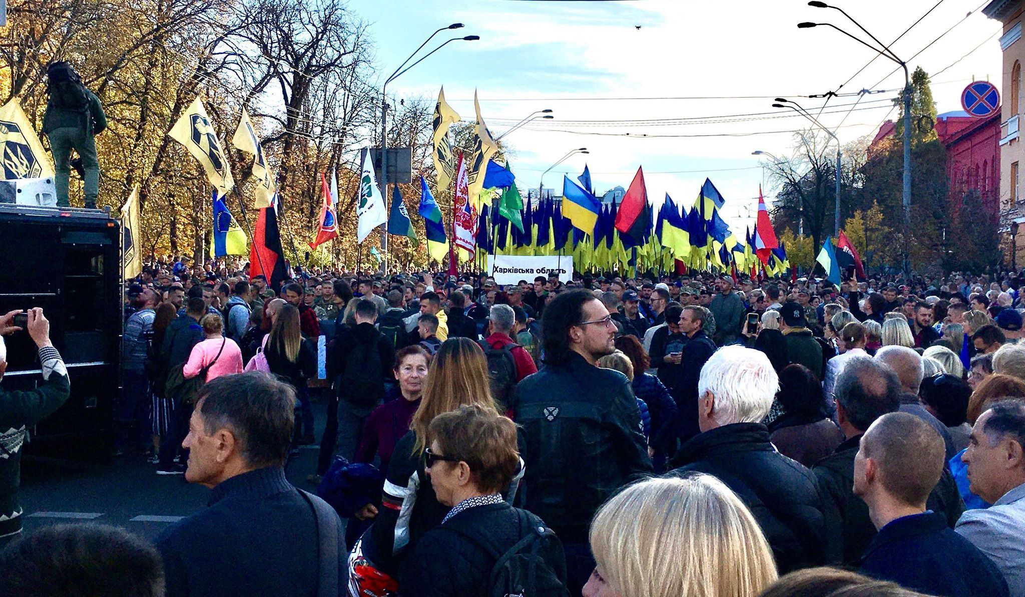 Мітинг під Офісом Президента: "Богдана у відставку" та  "Ми – це Україна"