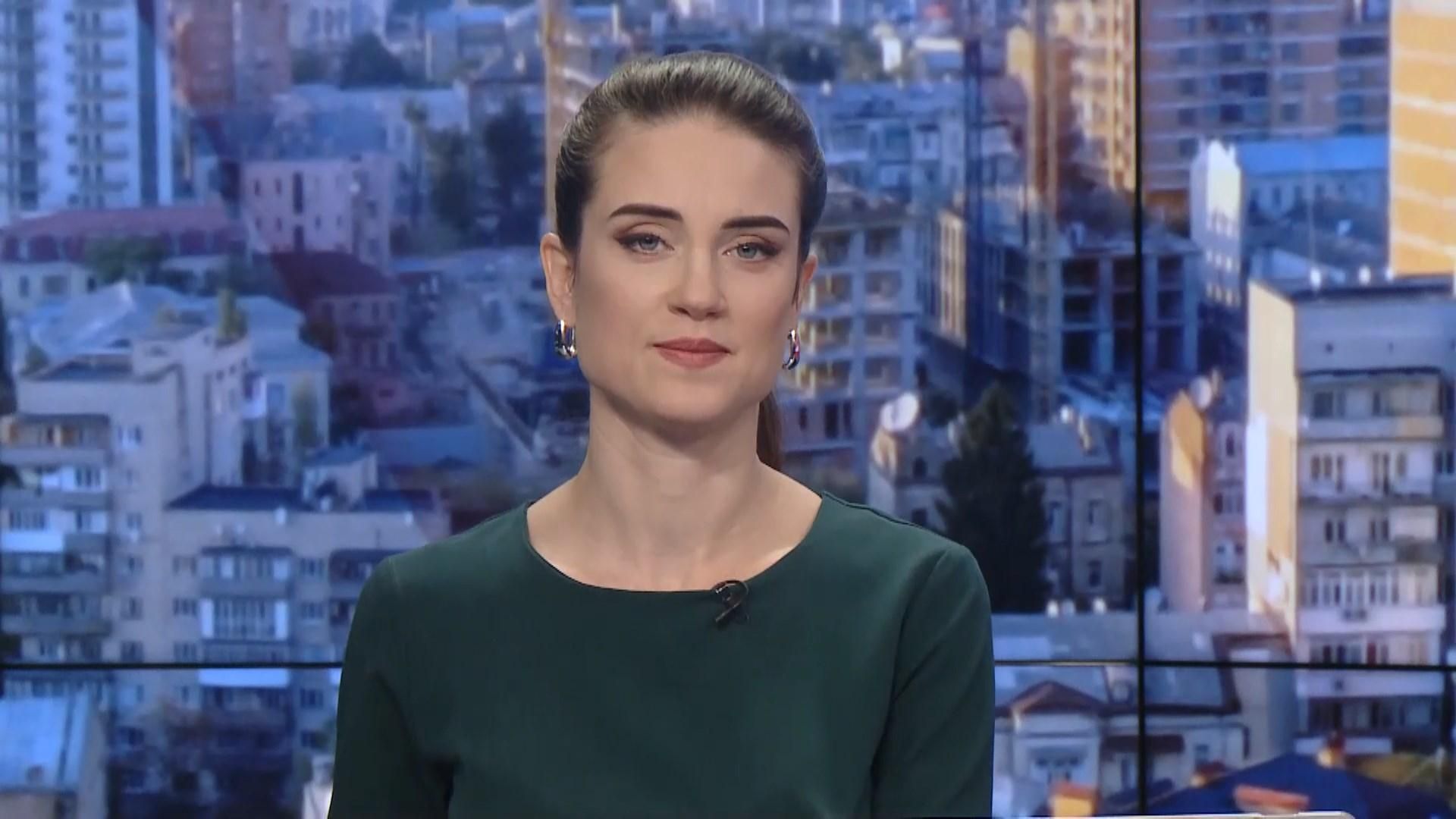 Випуск новин за 9:00: Масові протести у Барселоні. Страшна ДТП на Миколаївщині Випуск новин за 9:00: Масові протести у Барселоні. Страшна ДТП на Миколаївщині