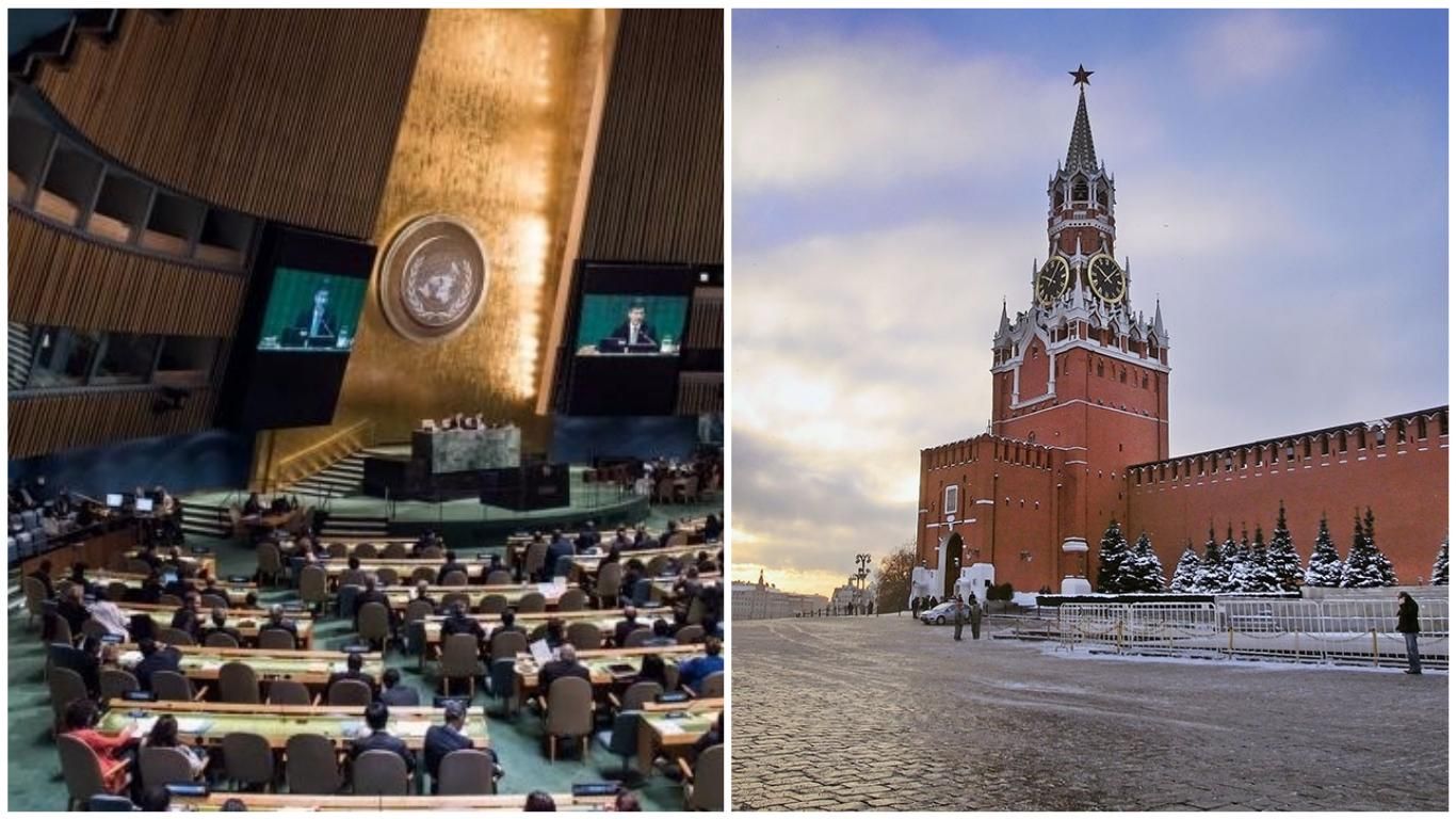 США не видали візи російській делегації в ООН: з Кремля вже летять обвинувачення США не видали візи російській делегації в ООН: з Кремля вже летять обвинувачення