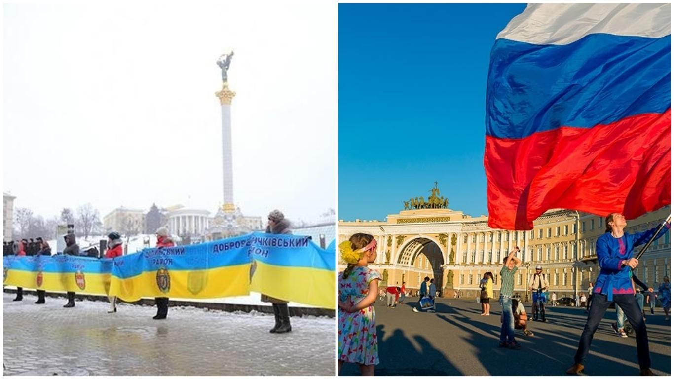 Россияне стали лучше относиться к Украине: результаты опроса Россияне стали лучше относиться к Украине: результаты опроса