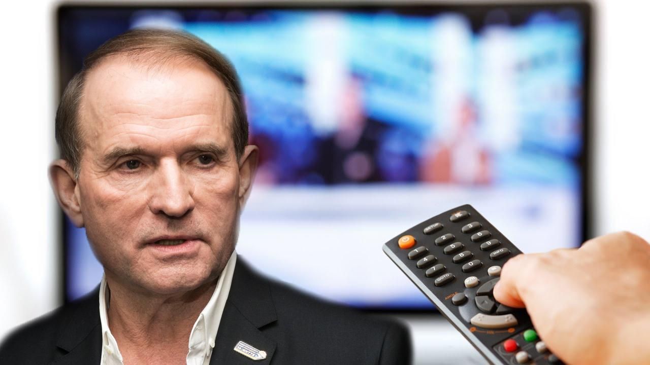 В Раде создадут Временную следственную комиссию относительно "телеканалов Медведчука" В Раде создадут Временную следственную комиссию относительно "телеканалов Медведчука"