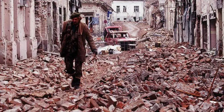 Вуковар Вуковар