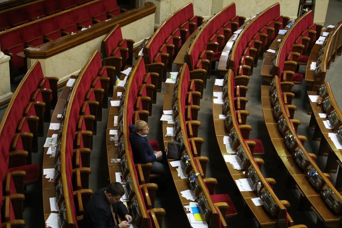 депутати-прогульники, пуста Рада депутати-прогульники, пуста Рада