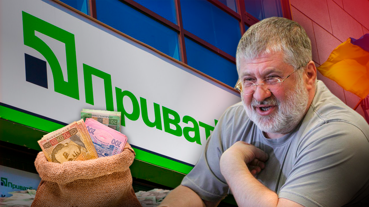 Приватбанк выиграл апелляцию против Коломойского – что это означает, что будет дальше Приватбанк выиграл апелляцию против Коломойского – что это означает, что будет дальше