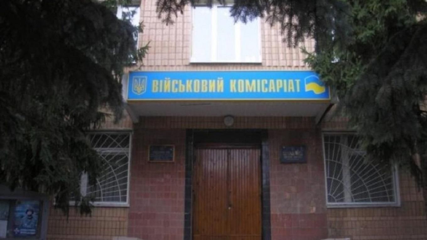 У Тернополі вночі "відловлювали" призовників: впіймали та не відпускають 40 осіб – фото У Тернополі вночі "відловлювали" призовників: впіймали та не відпускають 40 осіб – фото