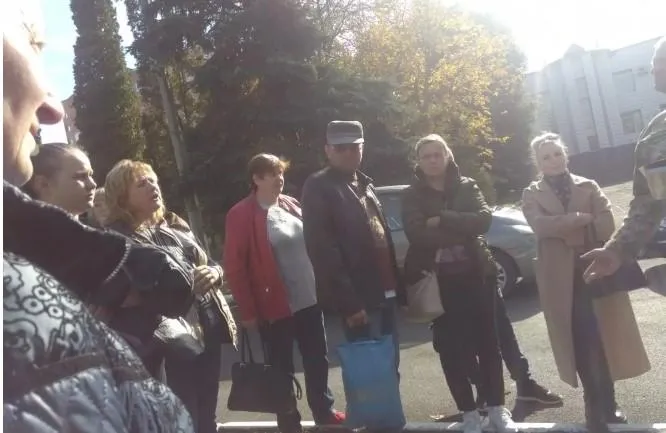 військкомат військкомат