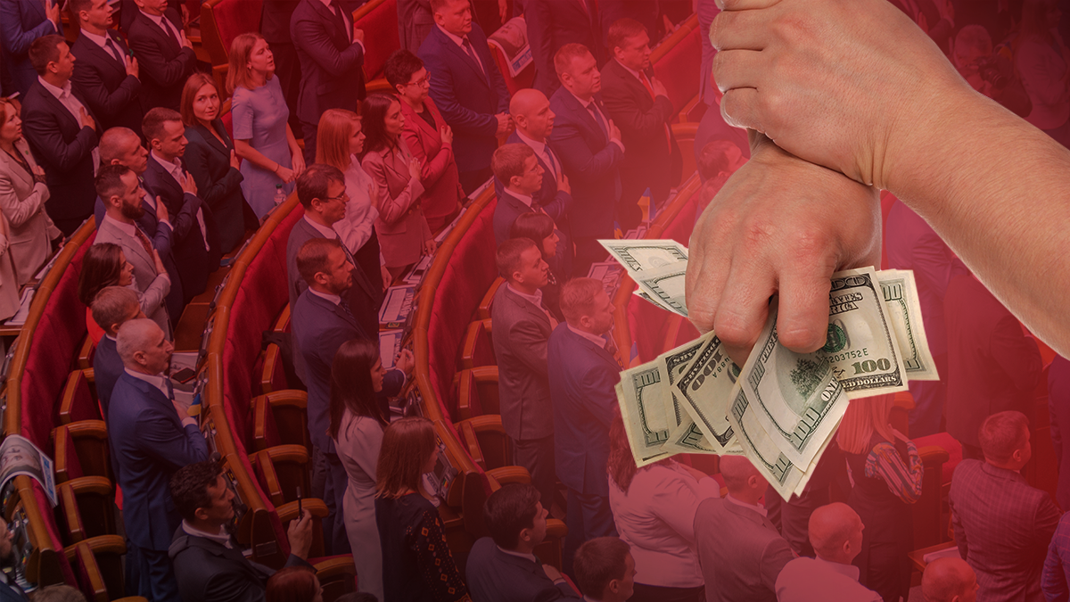 Кара депутатская: насколько и за что будут штрафовать парламентских прогульщиков Кара депутатская: насколько и за что будут штрафовать парламентских прогульщиков