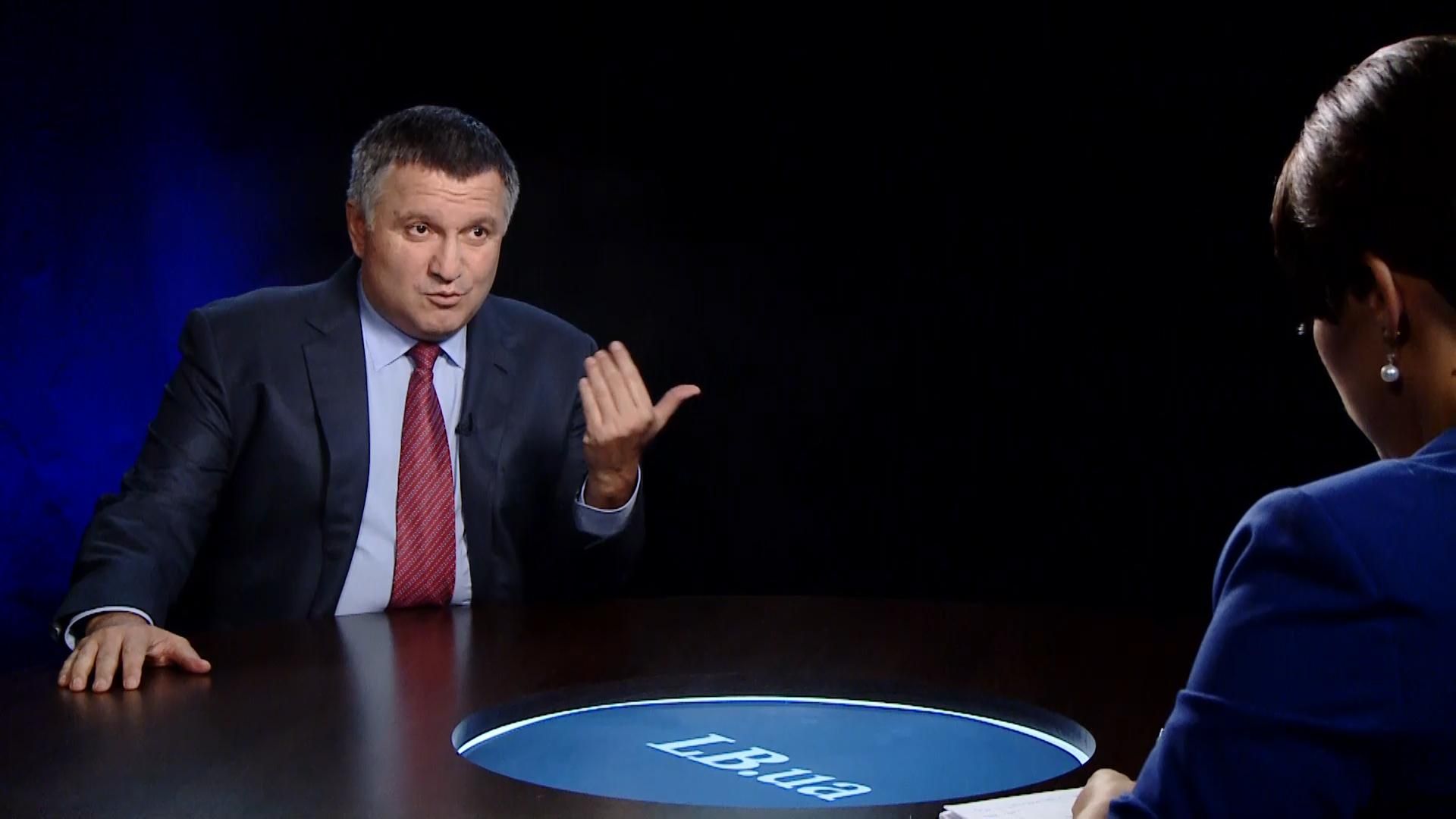 Пусть бежит подает декларацию, – Гетманцев о вилле жены Авакова в Италии Пусть бежит подает декларацию, – Гетманцев о вилле жены Авакова в Италии