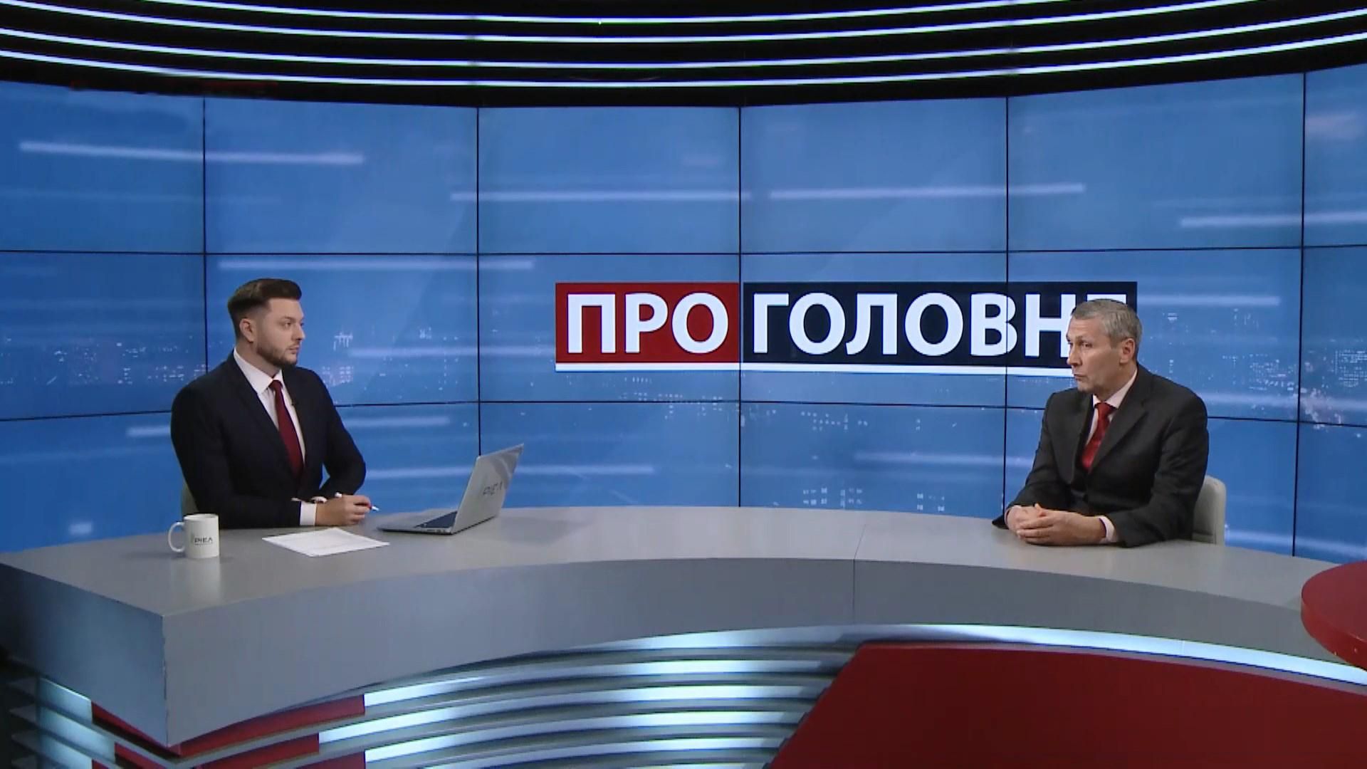 Чи буде розведення військ на Донбасі: думка воєнного експерта Чи буде розведення військ на Донбасі: думка воєнного експерта