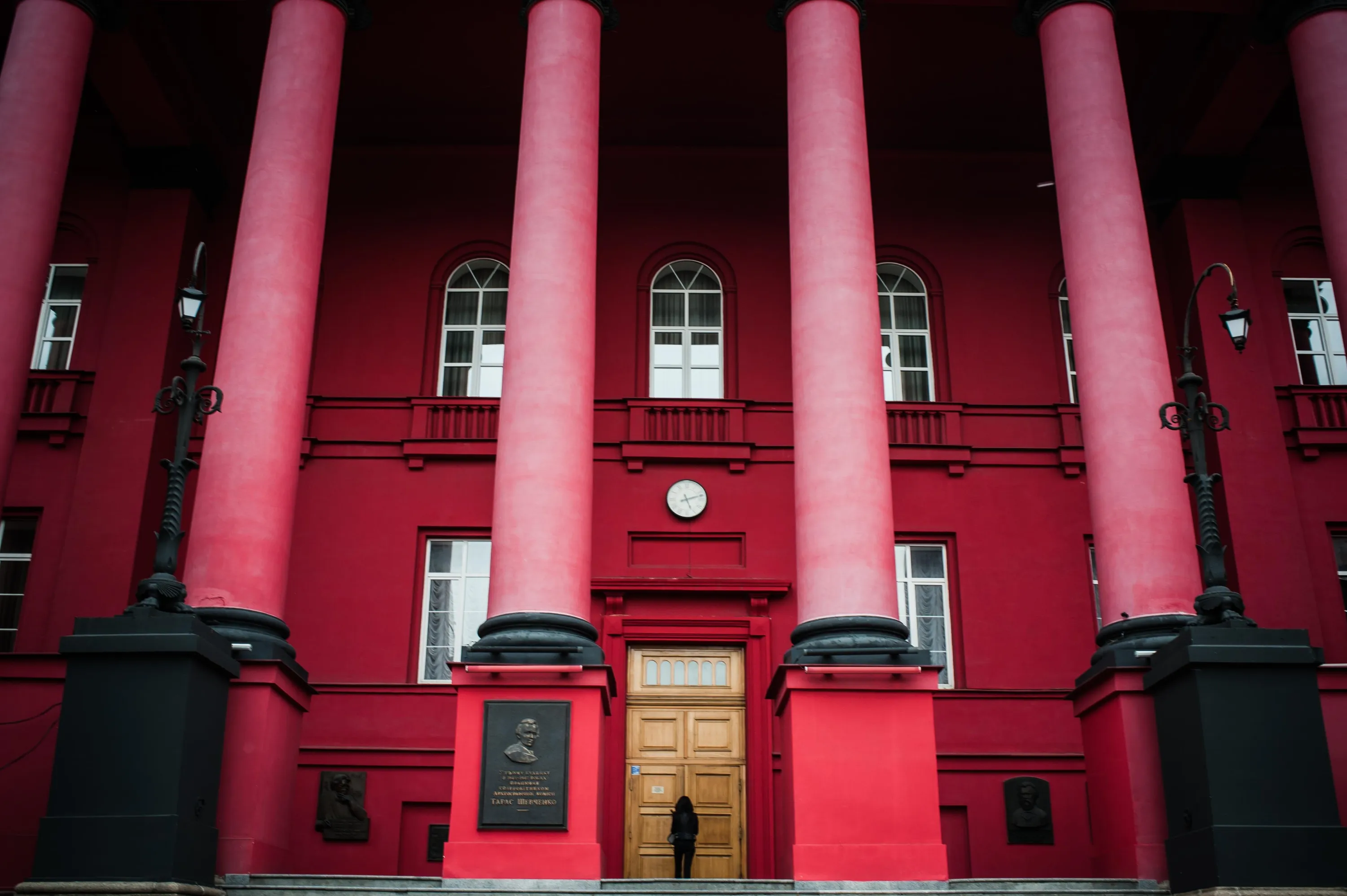 Червоний корпус КНУ Червоний корпус КНУ