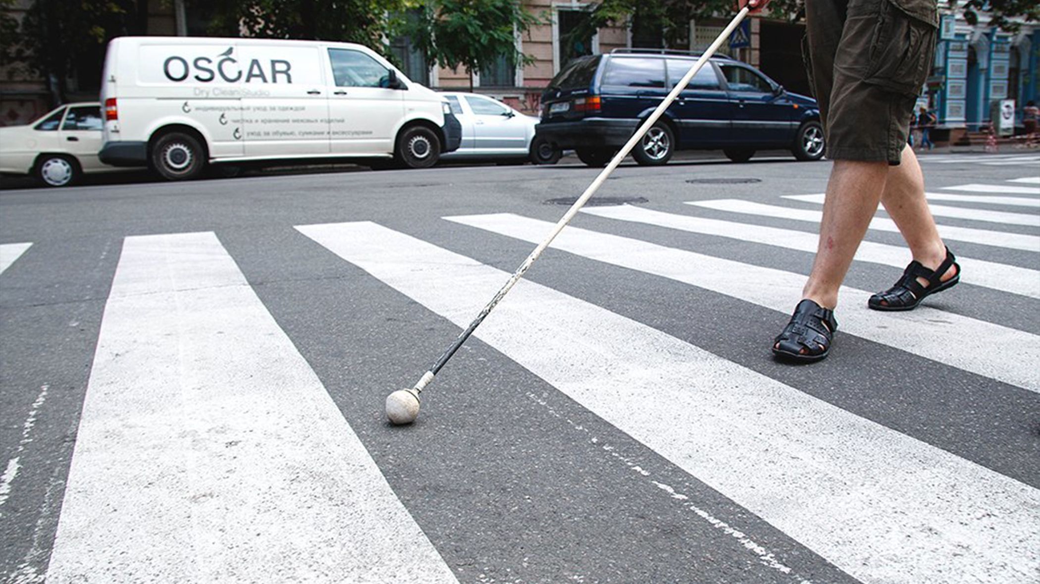 Приспособлен ли Львов для людей с нарушением зрения: инспекция города Приспособлен ли Львов для людей с нарушением зрения: инспекция города