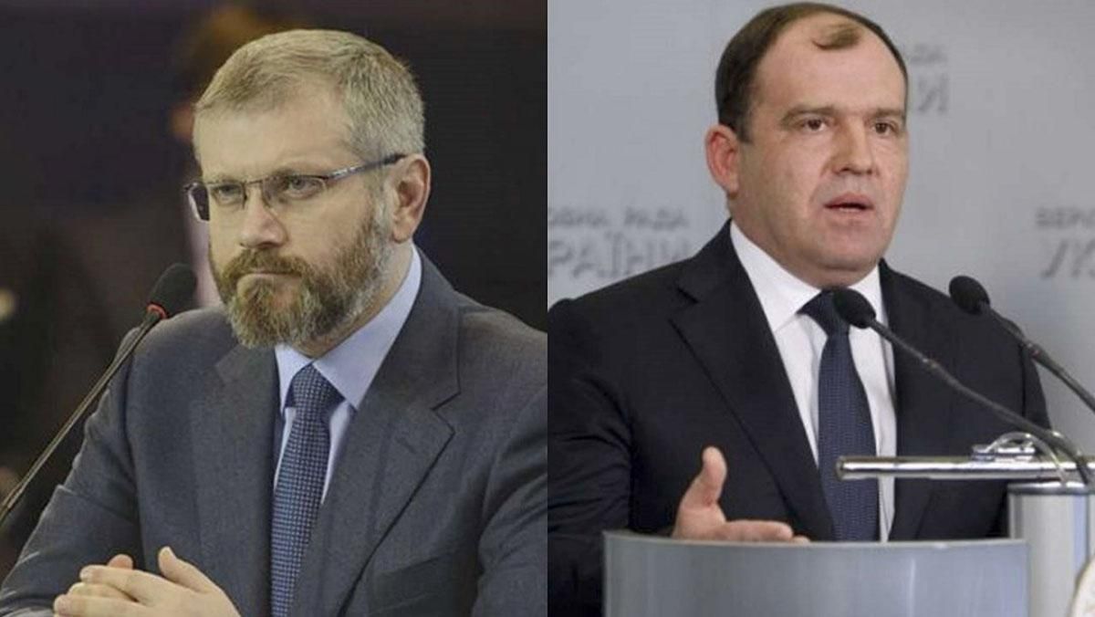 Дела Вилкула и Колесникова отправили в суд: в чем их подозревают Дела Вилкула и Колесникова отправили в суд: в чем их подозревают