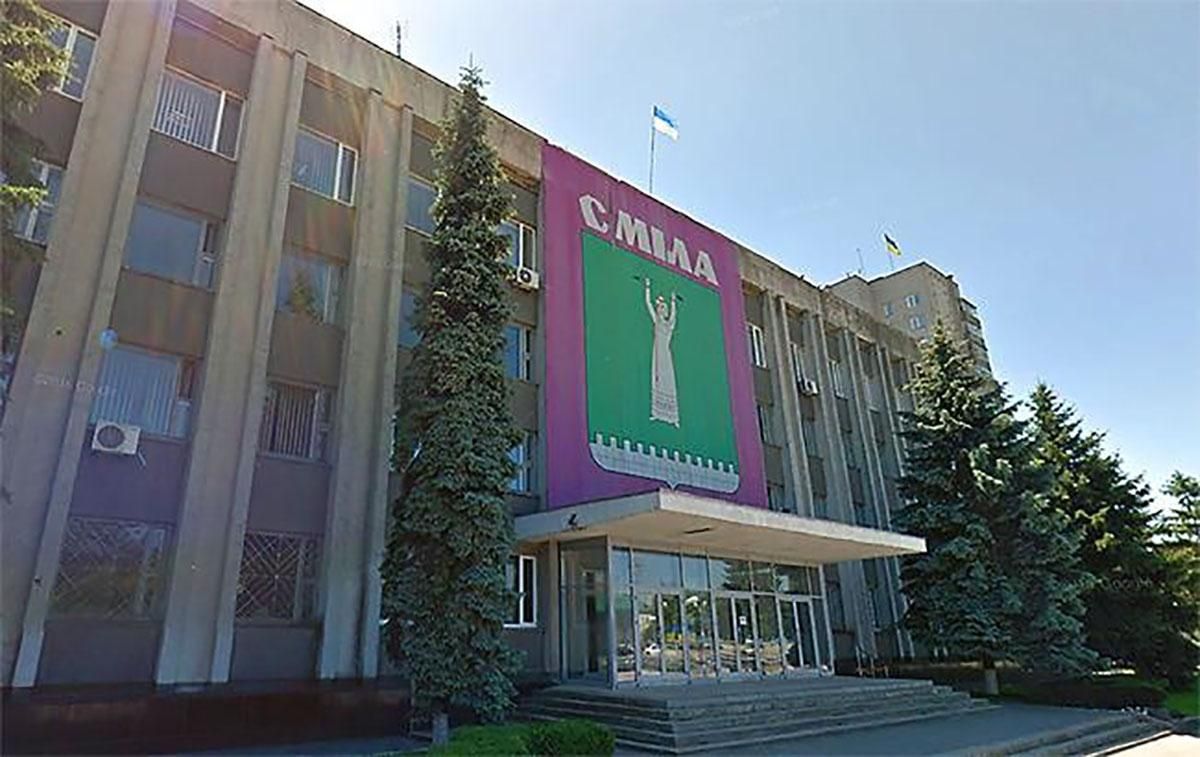 К концу недели в Смеле решат проблему с отоплением, – Гончарук К концу недели в Смеле решат проблему с отоплением, – Гончарук