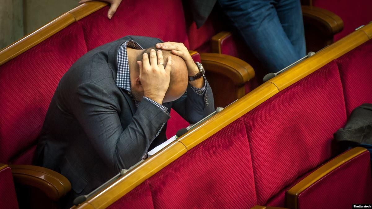 На що витратять гроші, невиплачені нардепам за прогули На що витратять гроші, невиплачені нардепам за прогули