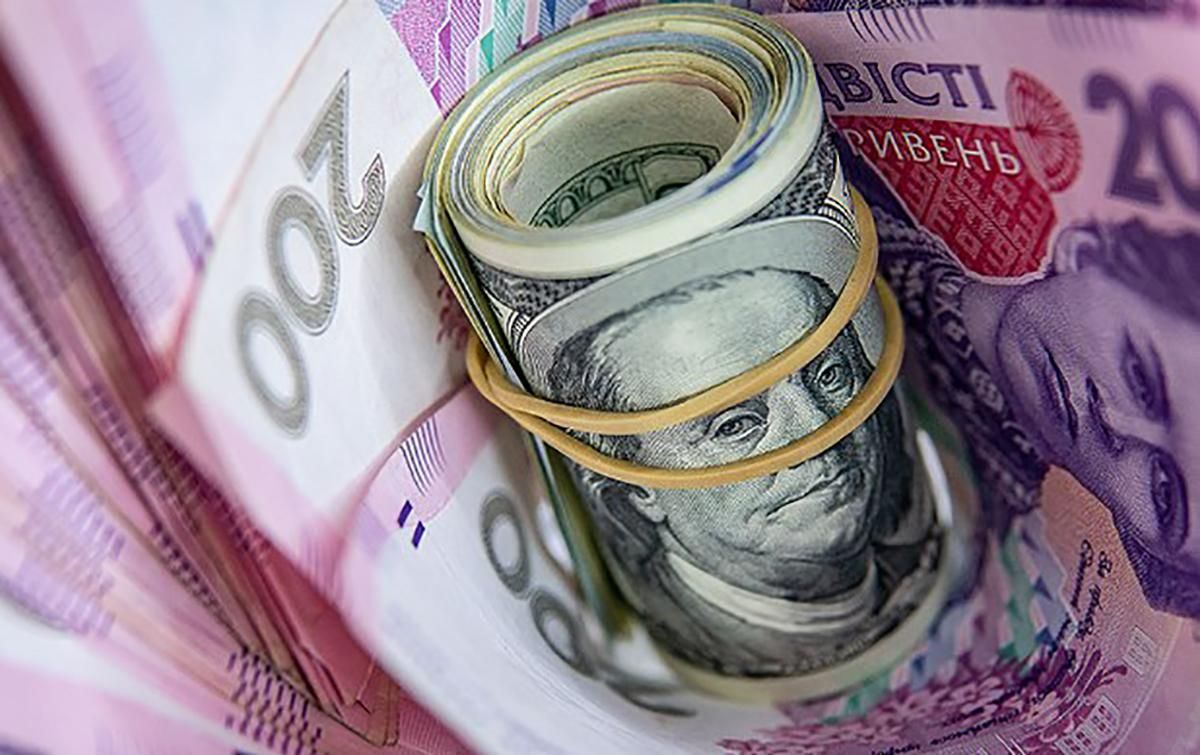 Курс доллара 2020 – Бюджет 2020 Украина – прогноз Рады