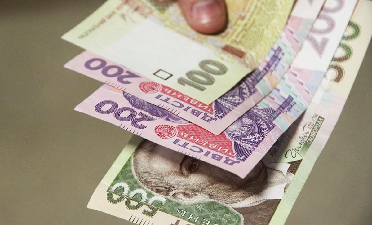 Мінімальна зарплата 2020 і прожитковий мінімум 2020 – Україна Мінімальна зарплата 2020 і прожитковий мінімум 2020 – Україна