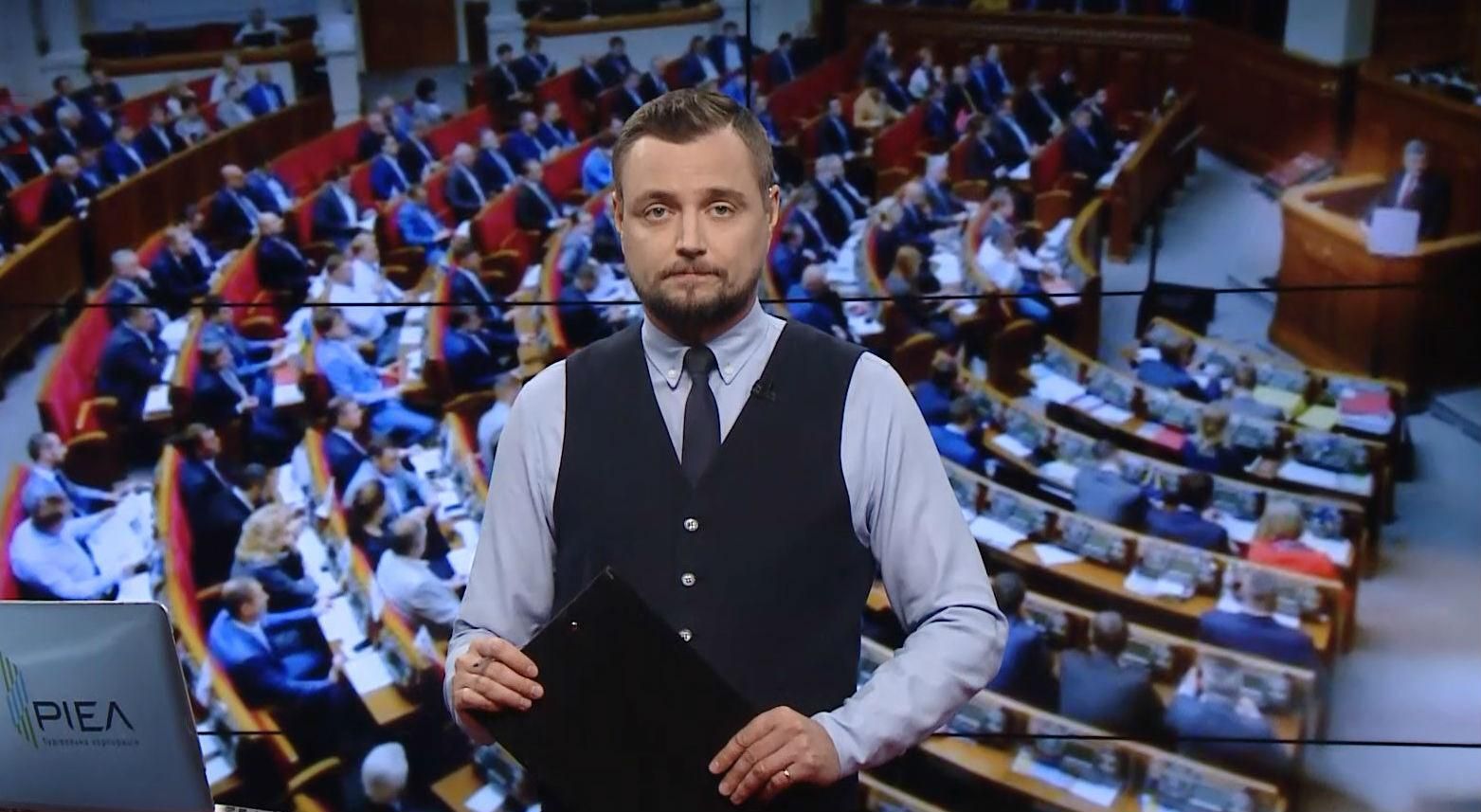 Випуск новин за 19:00: 150 днів президентства Зеленського. Ейджизм в Україні Випуск новин за 19:00: 150 днів президентства Зеленського. Ейджизм в Україні