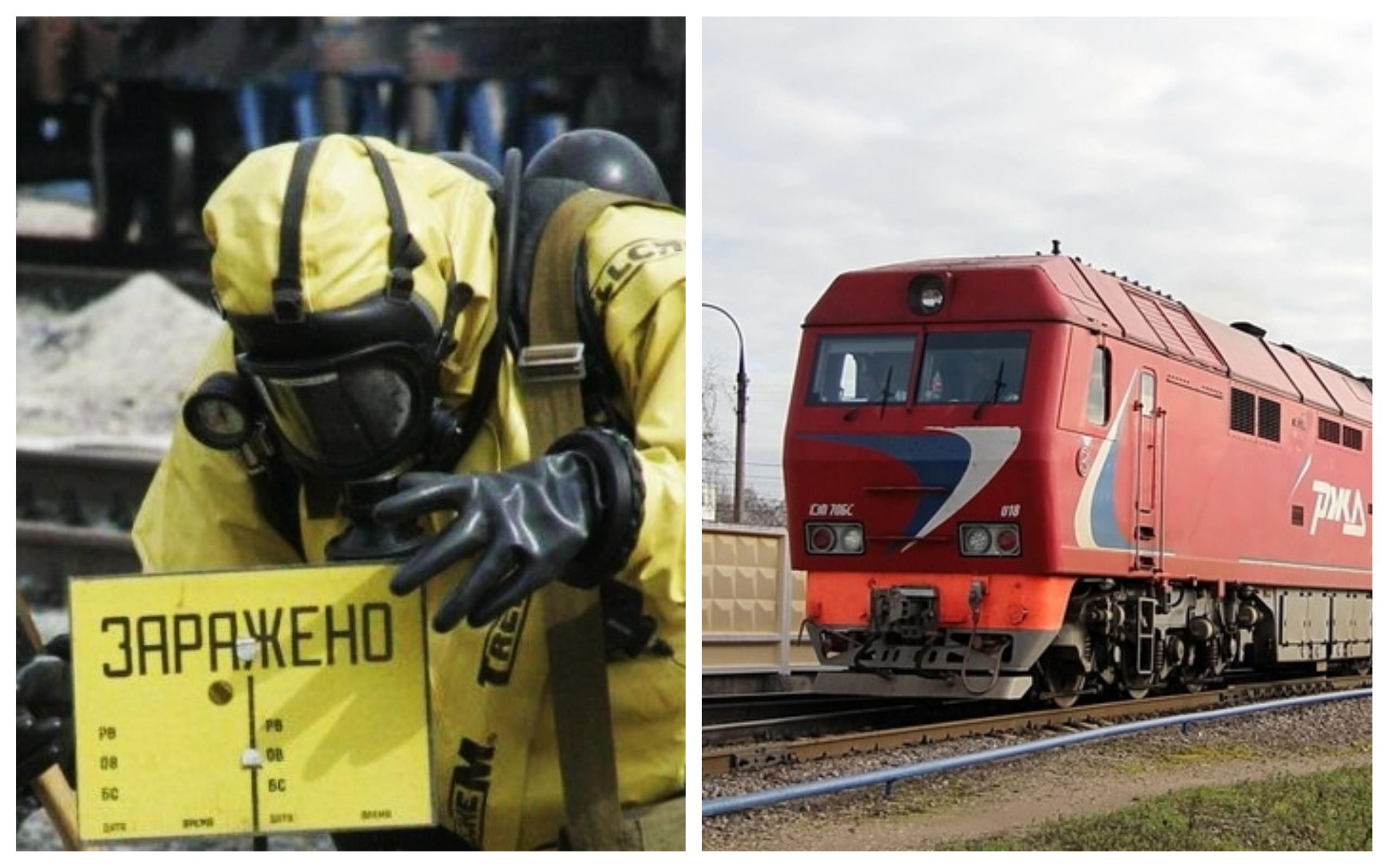 Біля місця ядерного вибуху в Росії зняли з поїзда 3 дипломатів США Біля місця ядерного вибуху в Росії зняли з поїзда 3 дипломатів США