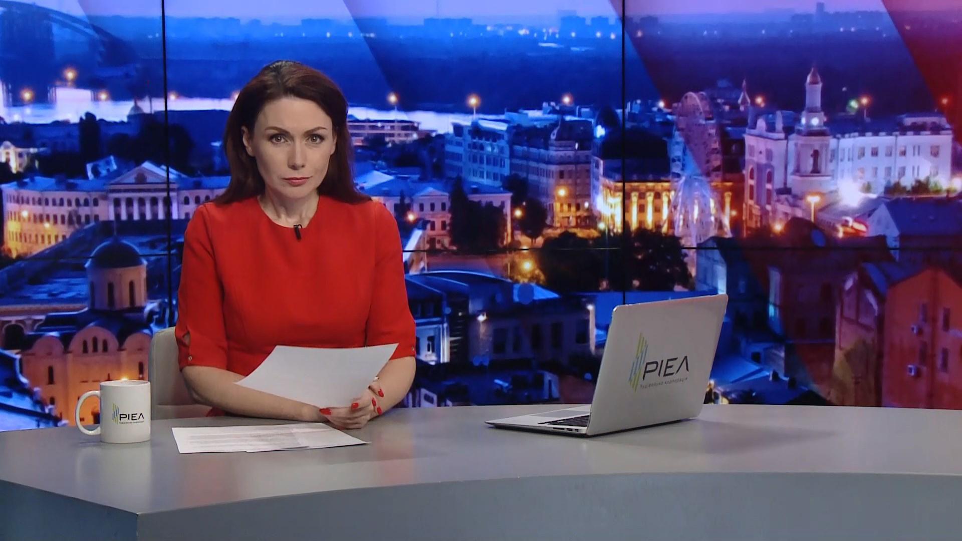 Підсумковий випуск новин за 22:00: Ухвалення судової реформи. Вікова дискримінація