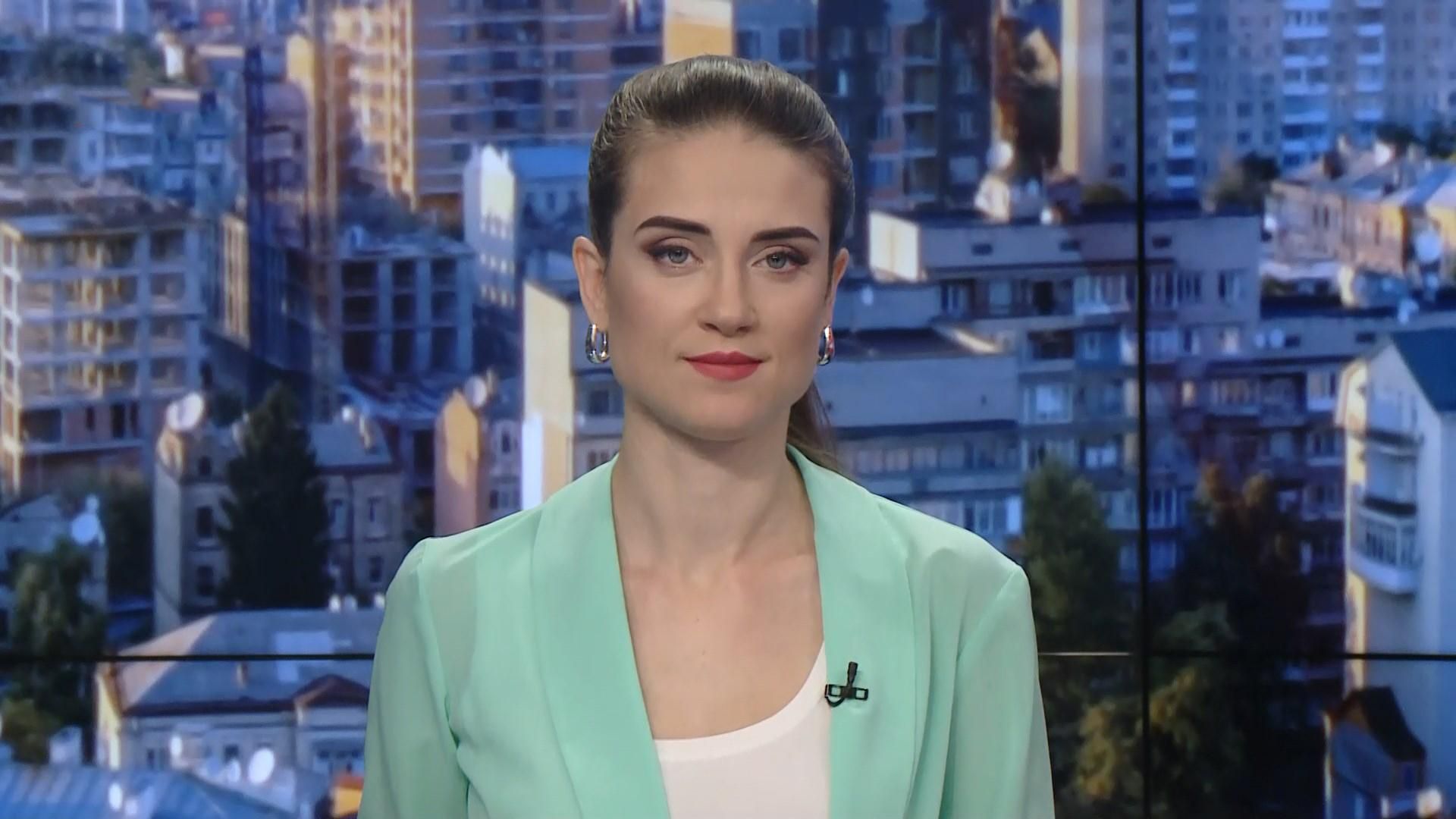 Випуск новин за 9:00: Трамп звернувся до Ердогана. Протест на тракторах Випуск новин за 9:00: Трамп звернувся до Ердогана. Протест на тракторах