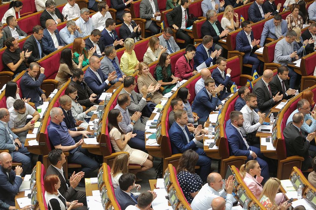 Рада приняла 56 законов от начала своей работы Рада приняла 56 законов от начала своей работы